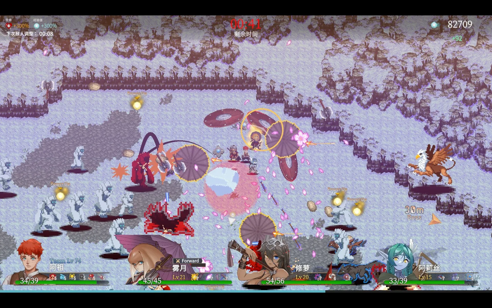 图片[2]-外族娘！请好好保护我吧！-鹿星语