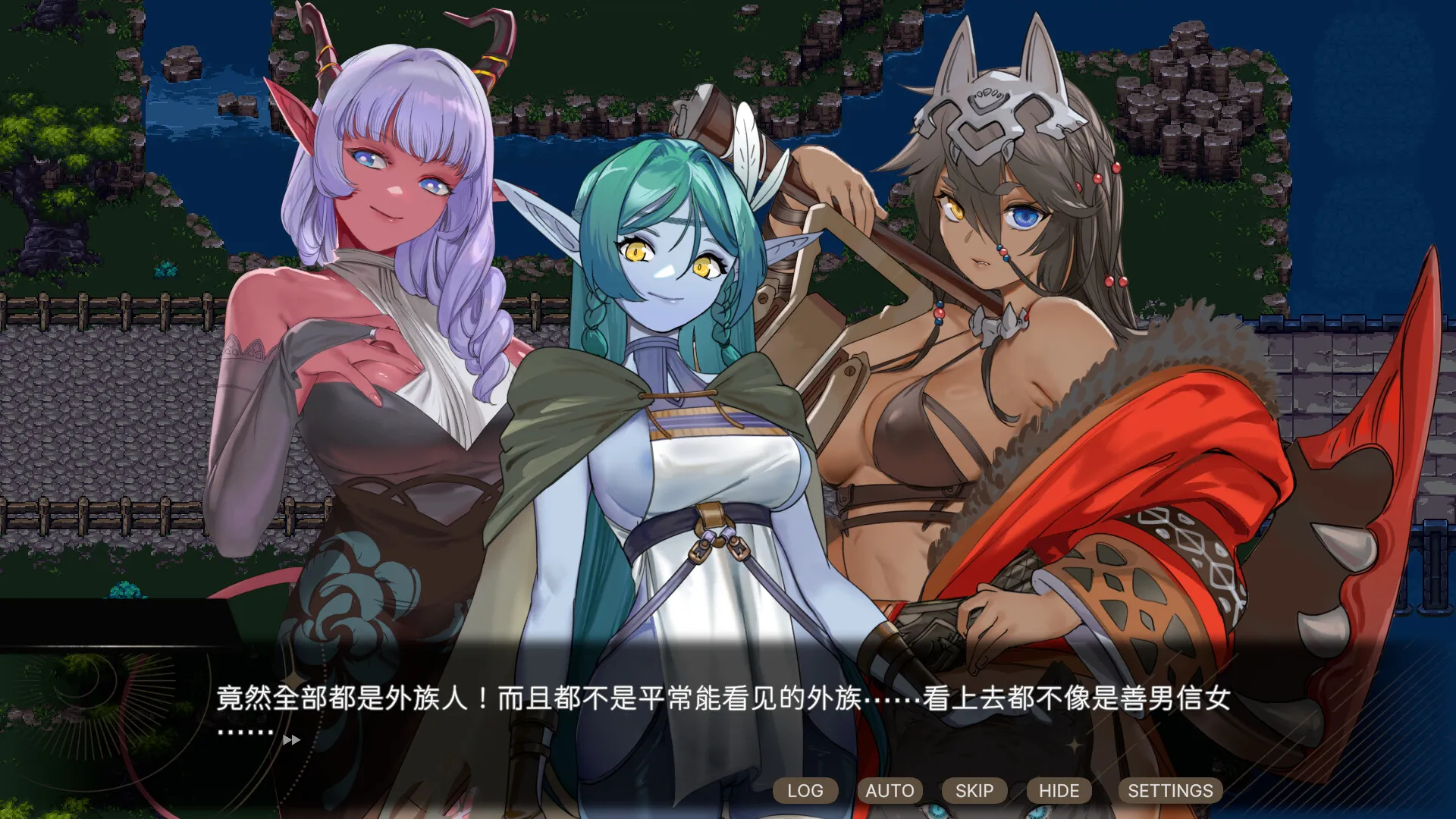 图片[4]-外族娘！请好好保护我吧！-鹿星语