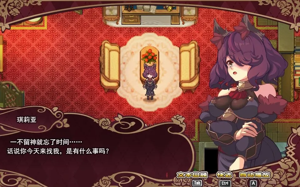 图片[3]-艾莉泽与迷离的木偶-鹿星语