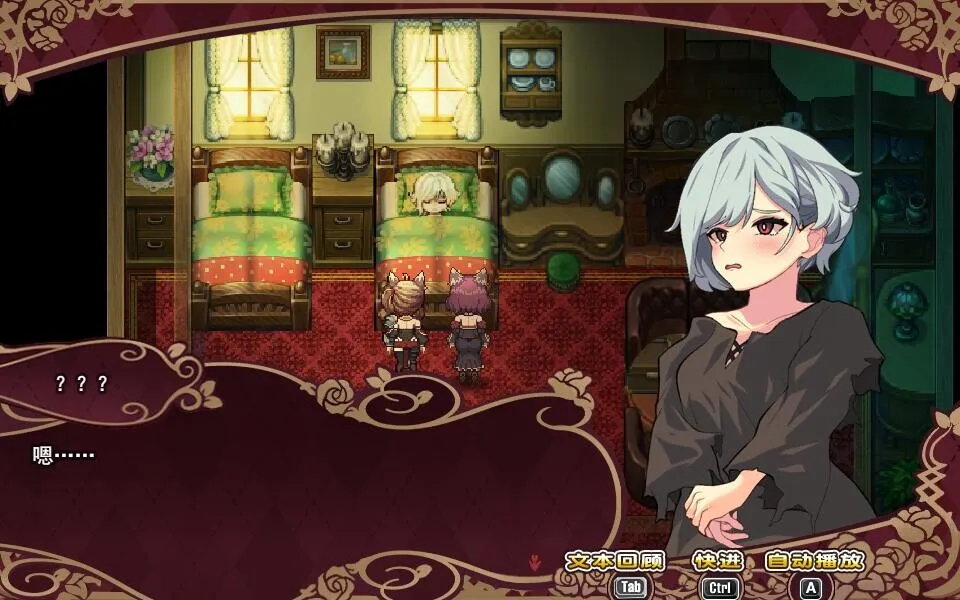 图片[4]-艾莉泽与迷离的木偶-鹿星语