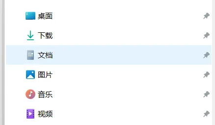 评论图片-鹿星语