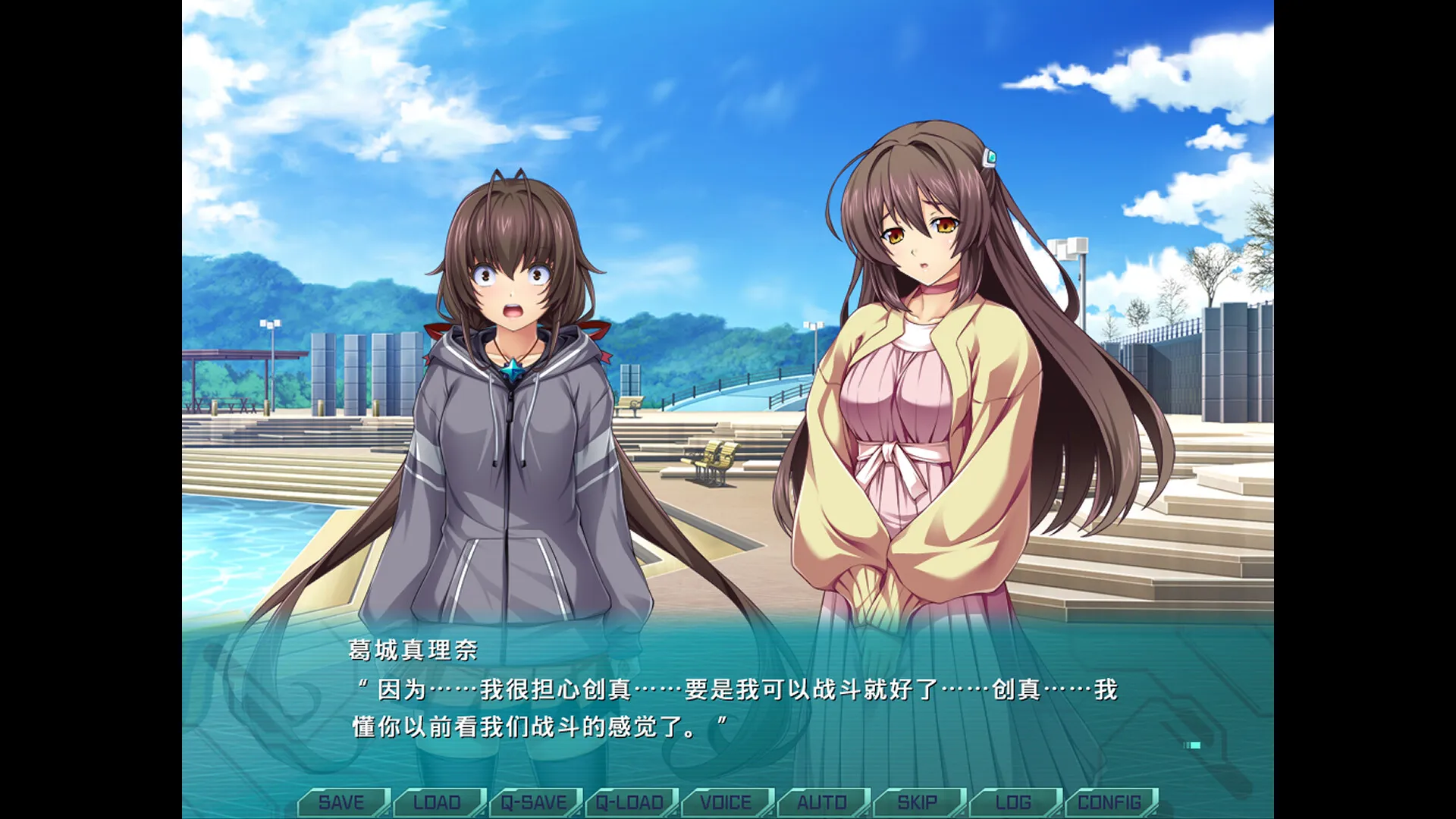 图片[1]-光翼战姬～ExS-TIA TS-鹿星语