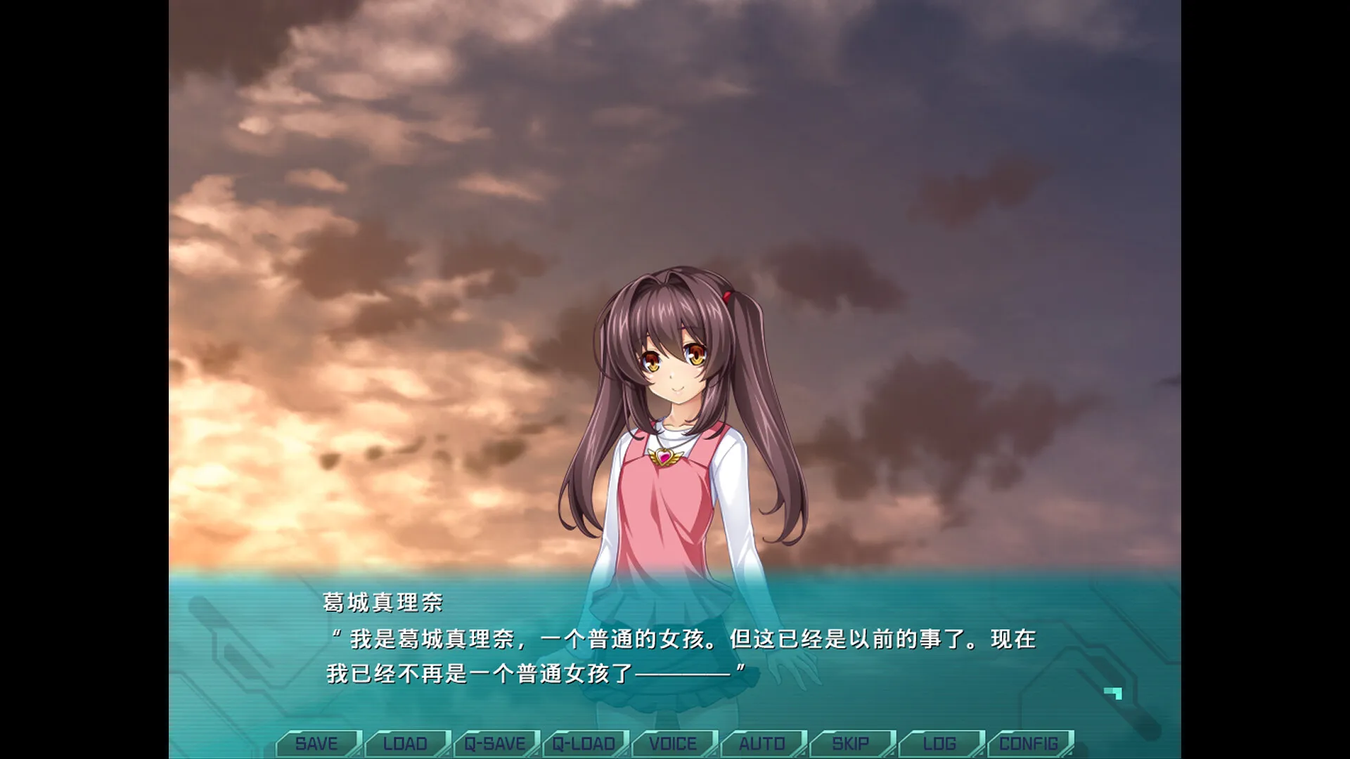 图片[2]-光翼战姬～ExS-TIA P-鹿星语