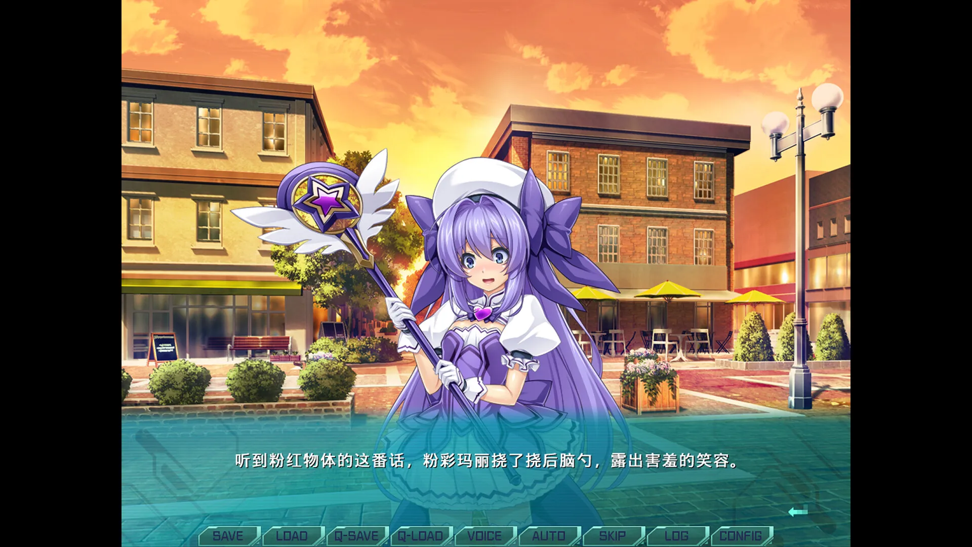 图片[4]-光翼战姬～ExS-TIA P-鹿星语