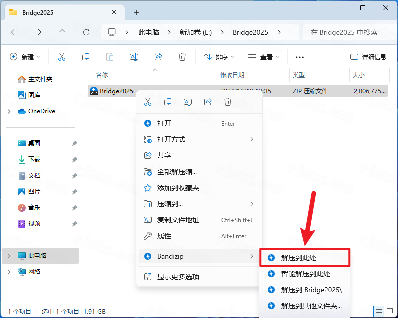 图片[3]-Adobe Bridge【BR】2025 v15.0 Win直装版(x64) 支持右键直接ACR编辑-鹿星语