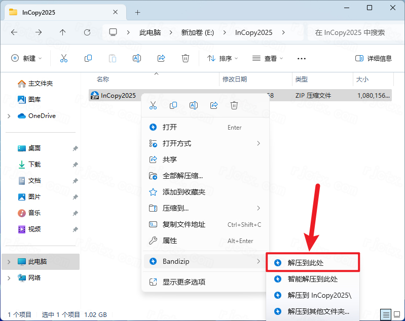 图片[3]-Adobe InCopy 2025 v20.0 Win （IC）中文新版本下载-鹿星语