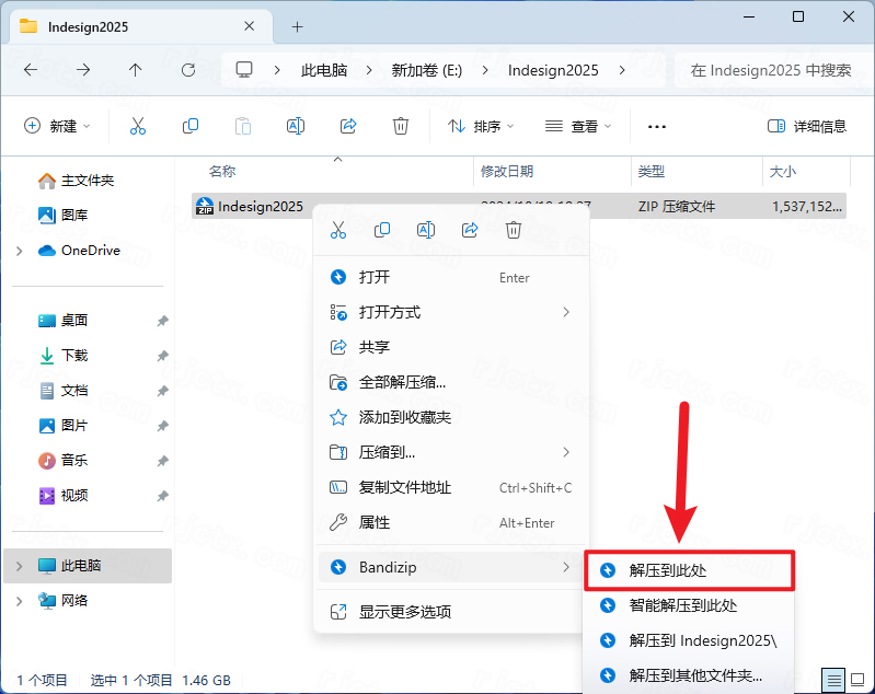 图片[3]-Adobe InDesign 2025 v20.0 Id 3 Win版本下载-鹿星语
