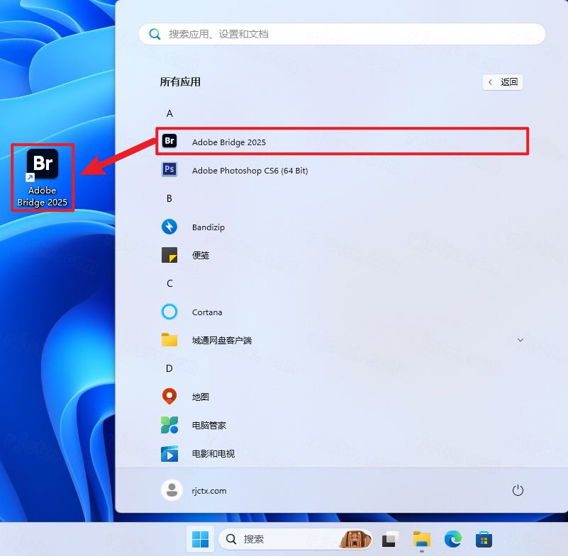 图片[16]-Adobe Bridge【BR】2025 v15.0 Win直装版(x64) 支持右键直接ACR编辑-鹿星语