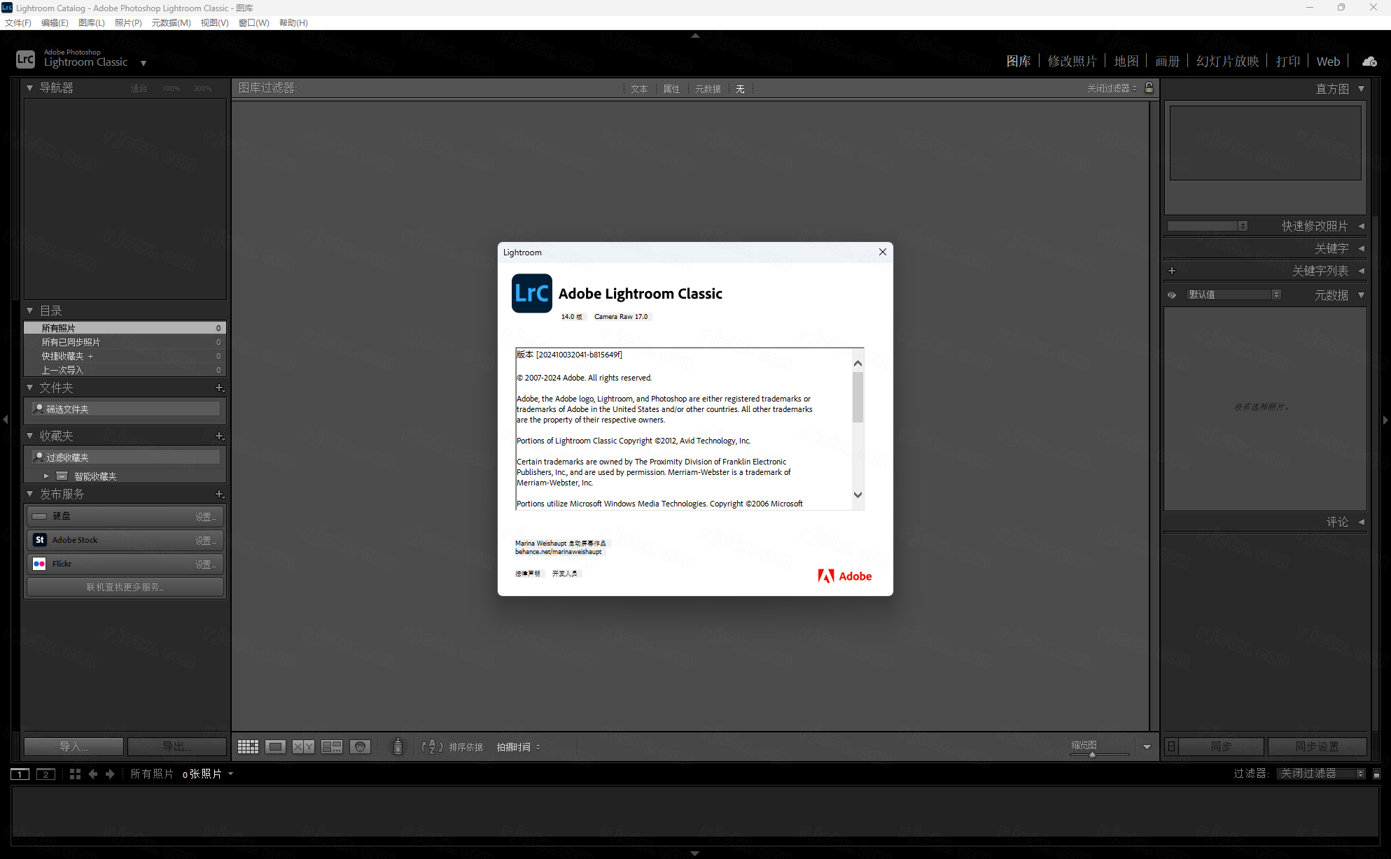 图片[2]-Adobe Lightroom Classic【LRC】2025 v14.0.0 (x64)LR2025中文Win直装版-鹿星语