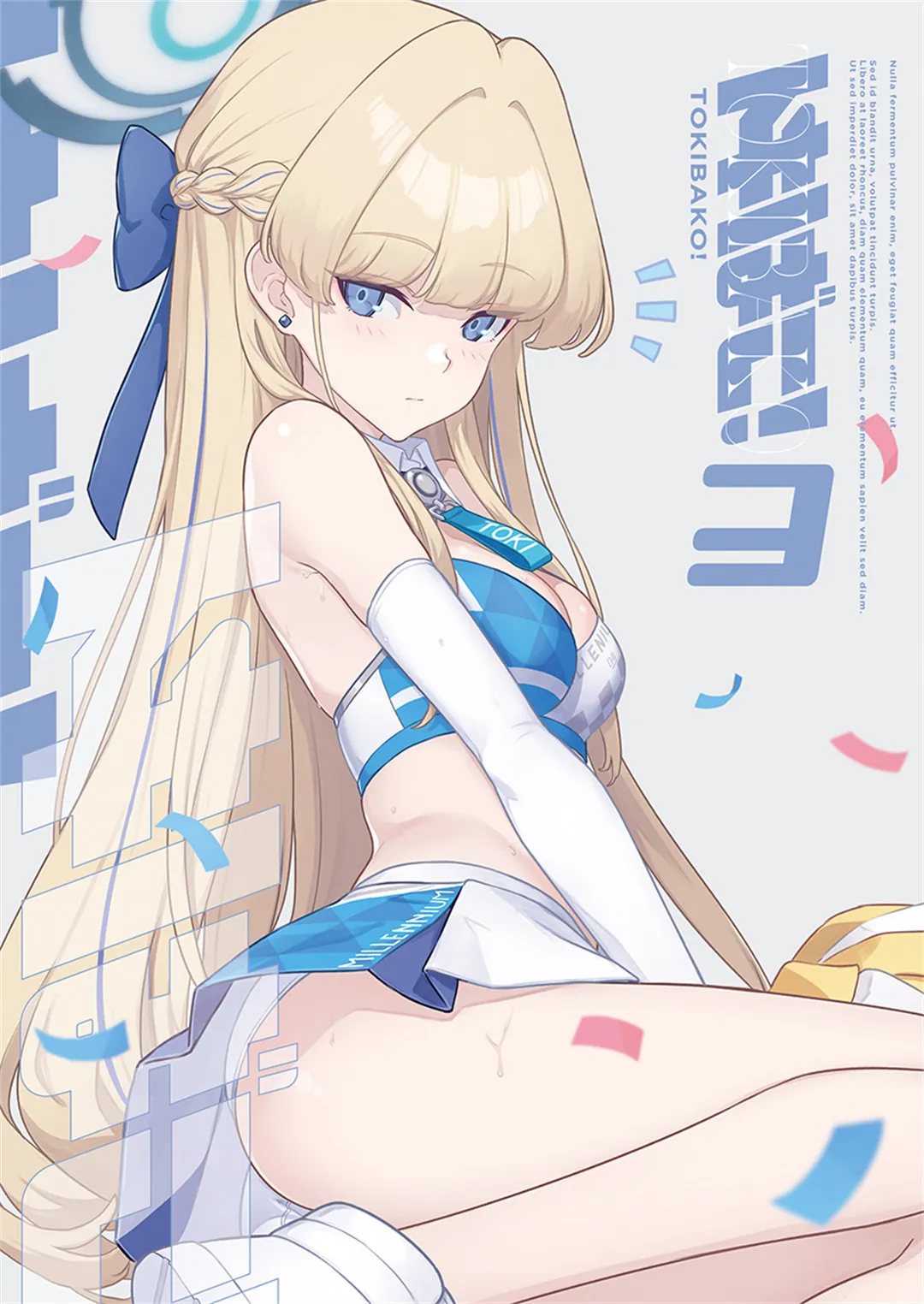 图片[6]-【插画精选】星穹铁道 花火 原神 芙宁娜 碧蓝档案 飞鸟马时 会员插画美图推荐-鹿星语