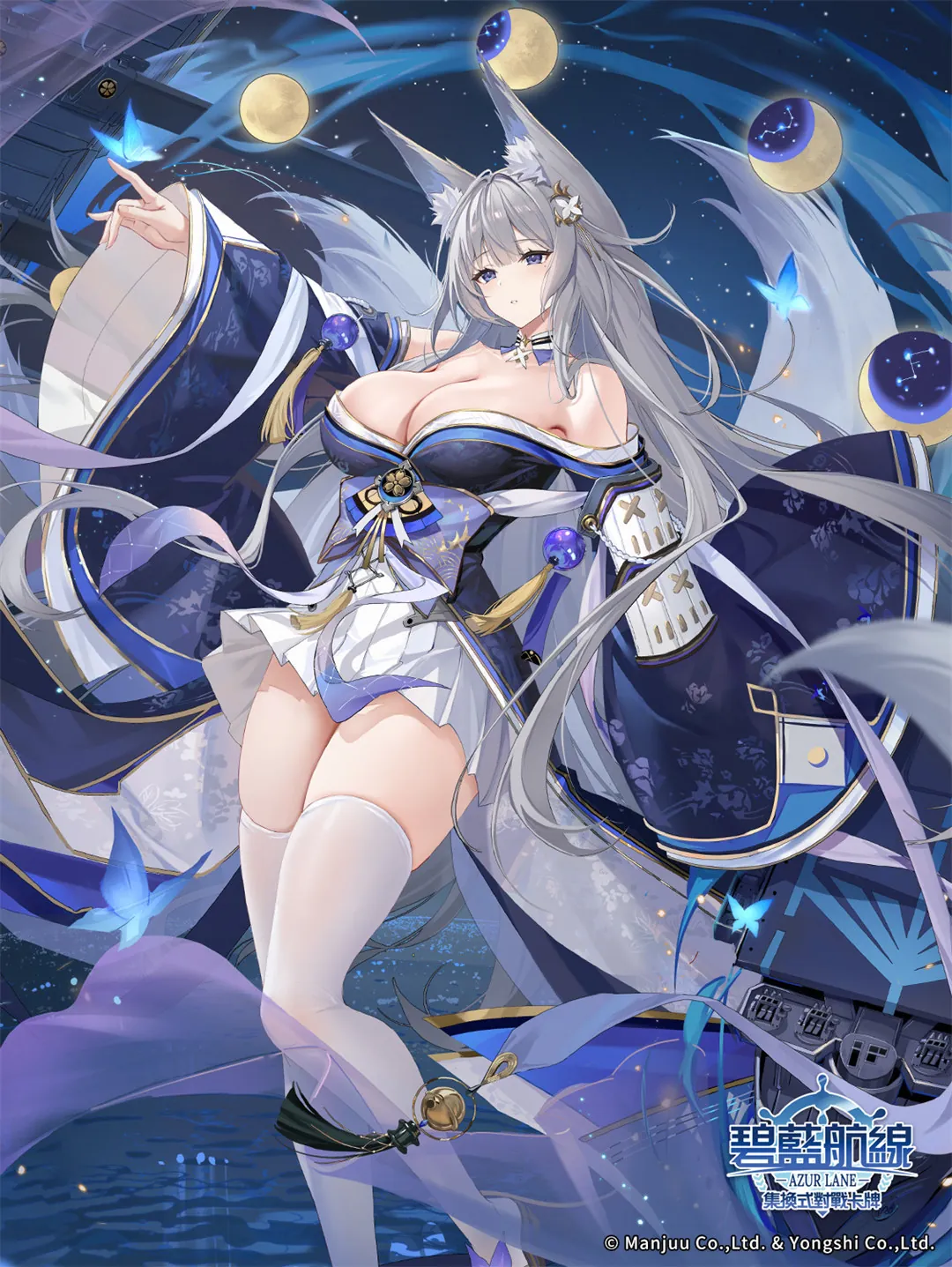 图片[6]-【插画精选】碧蓝航线 信浓 原神 雷电将军 星铁 流萤 会员插画美图推荐（29张）-鹿星语