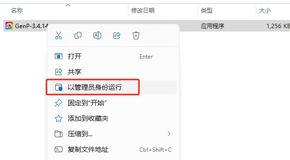 图片[6]-Adobe After Effects【AE】2025 v25.0(AE2025) (x64)中文版-鹿星语