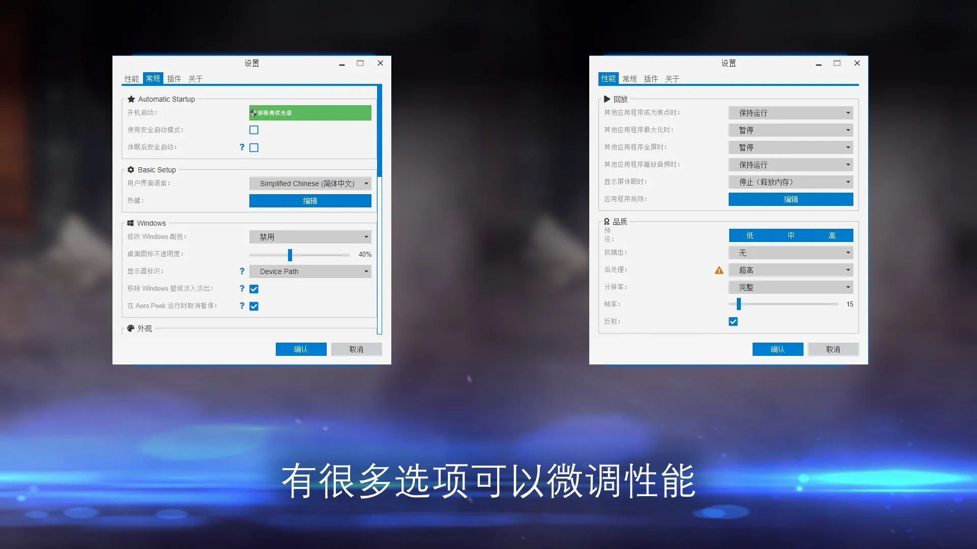 图片[5]-【steam】壁纸引擎/Wallpaper Engine-鹿星语