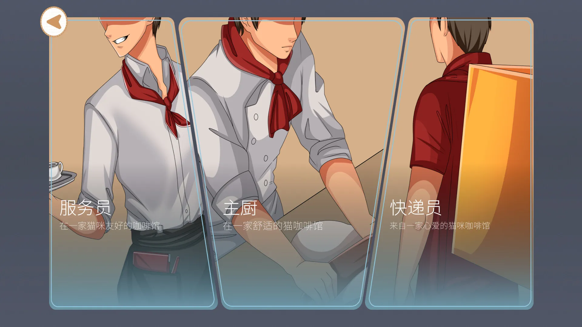 图片[6]-Yoshima: Hentai Simulator STEAM官中-鹿星语