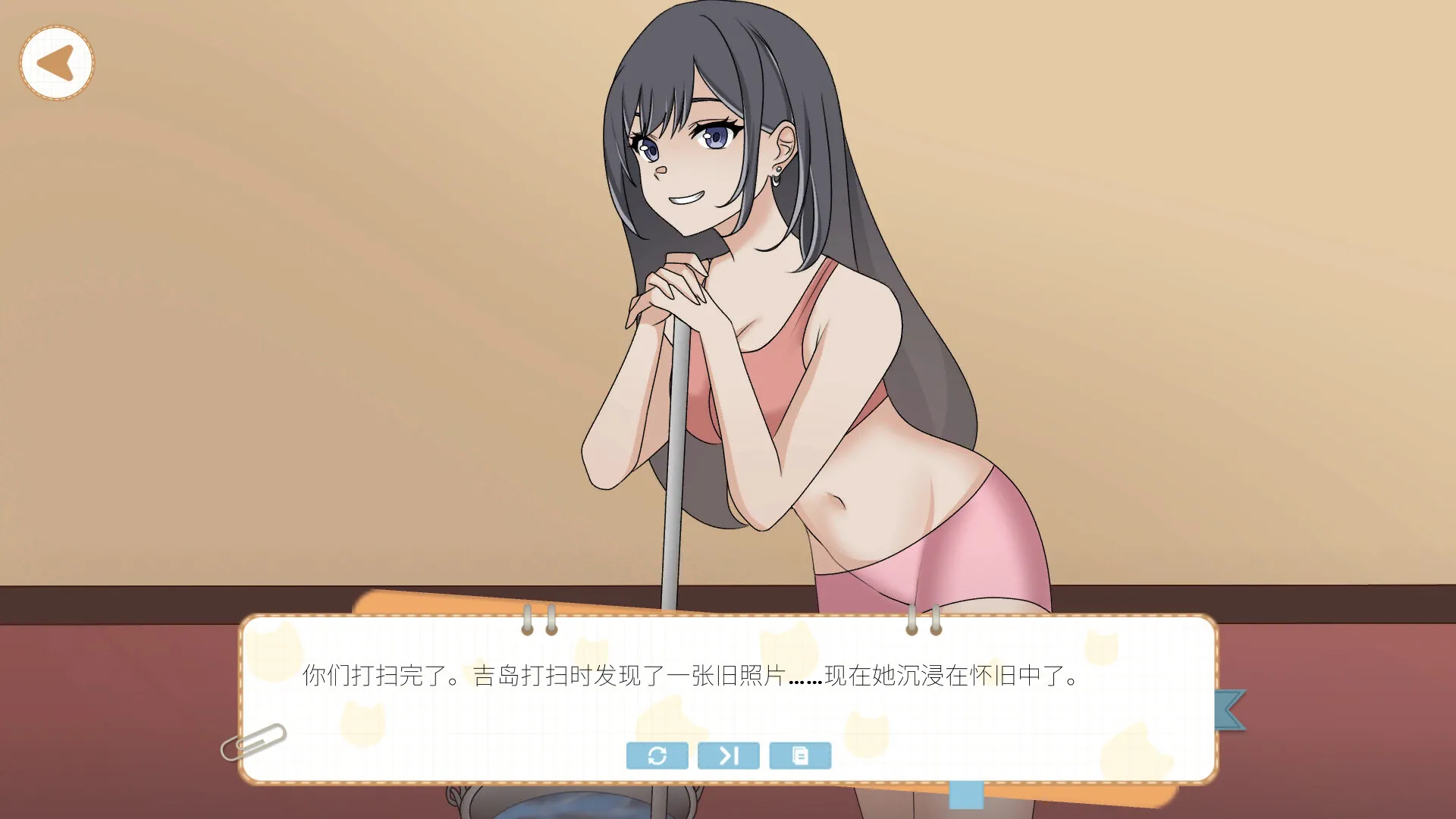 图片[9]-Yoshima: Hentai Simulator STEAM官中-鹿星语