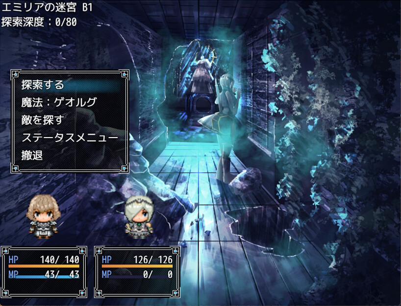 图片[4]-骑士与三从者 STEAM官中-鹿星语