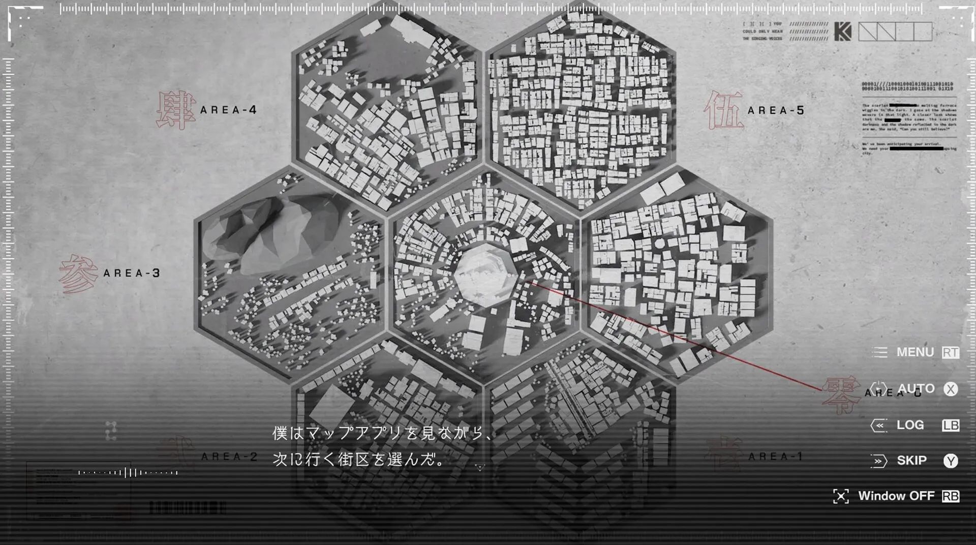 图片[5]-【steam】神椿市建设中/KAMITSUBAKI CITY REGENERATE-鹿星语
