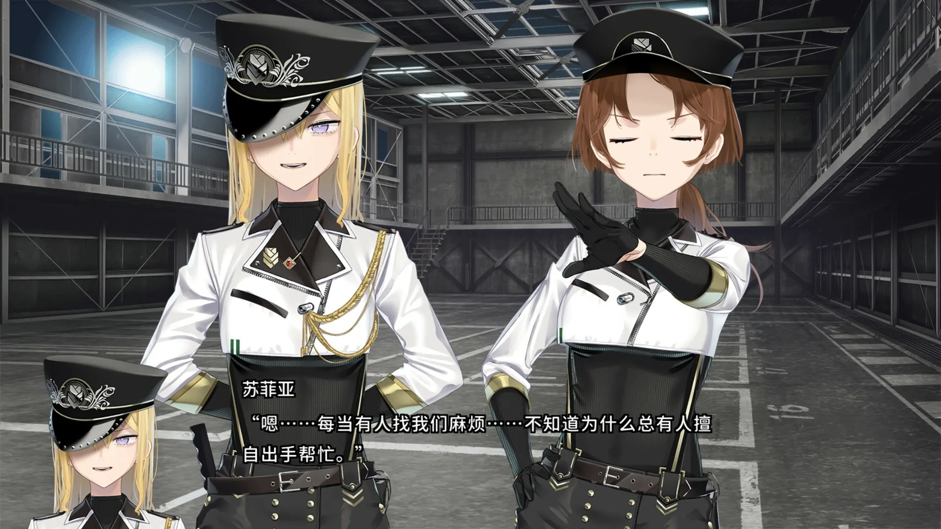 图片[5]-【steam】变态监狱/HENPRI-鹿星语