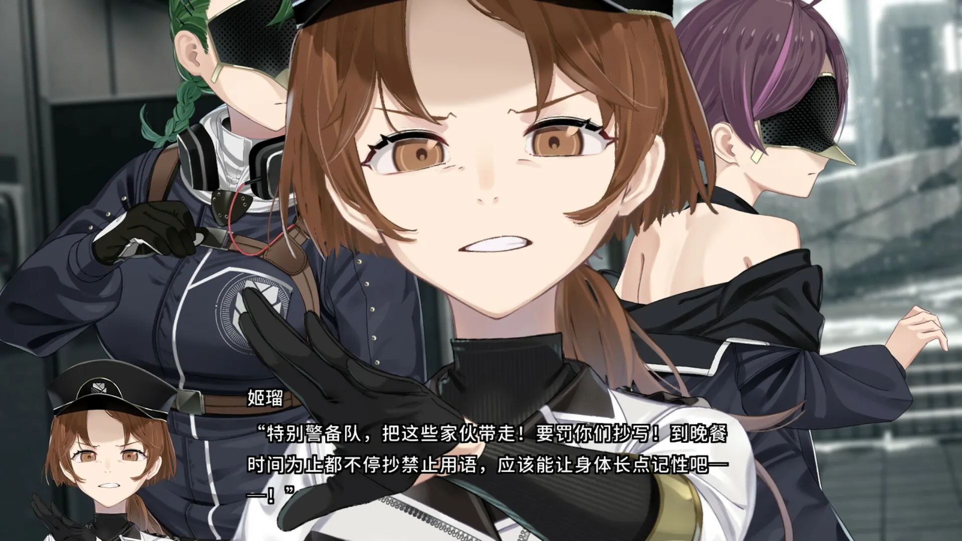 图片[6]-【steam】变态监狱/HENPRI-鹿星语