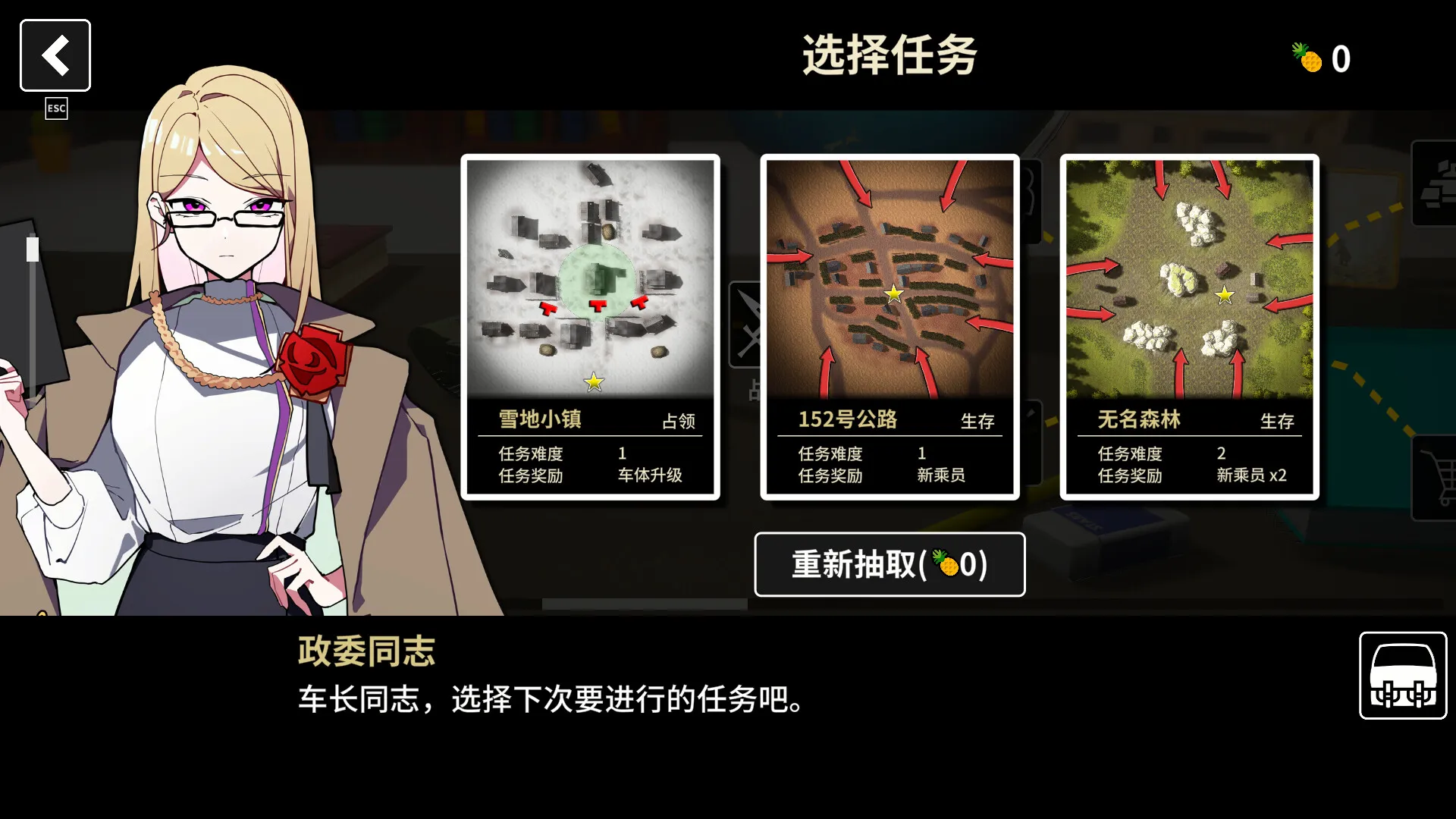 图片[4]-【steam】多炮塔神教/Multi Turret Academy-鹿星语