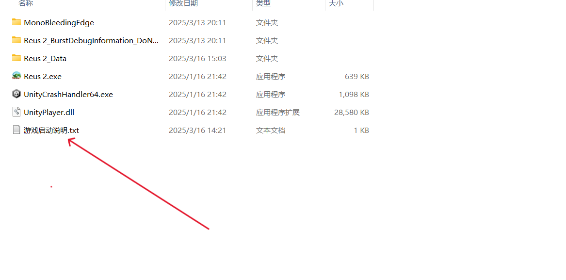图片[18]-入站必看，下载解压教程-教程合集论坛-鹿星语
