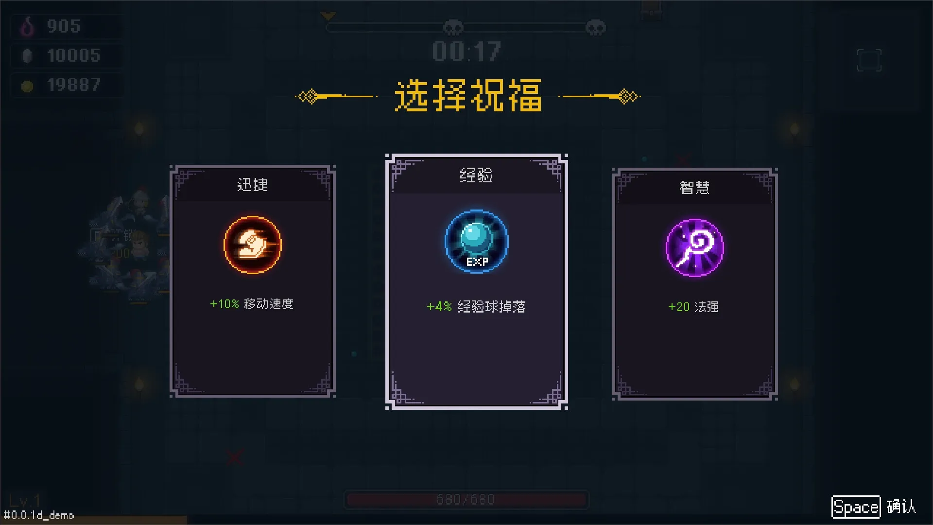 图片[5]-【steam】我即军团：替身幸存者/I Am Legion: Stand Survivors-鹿星语