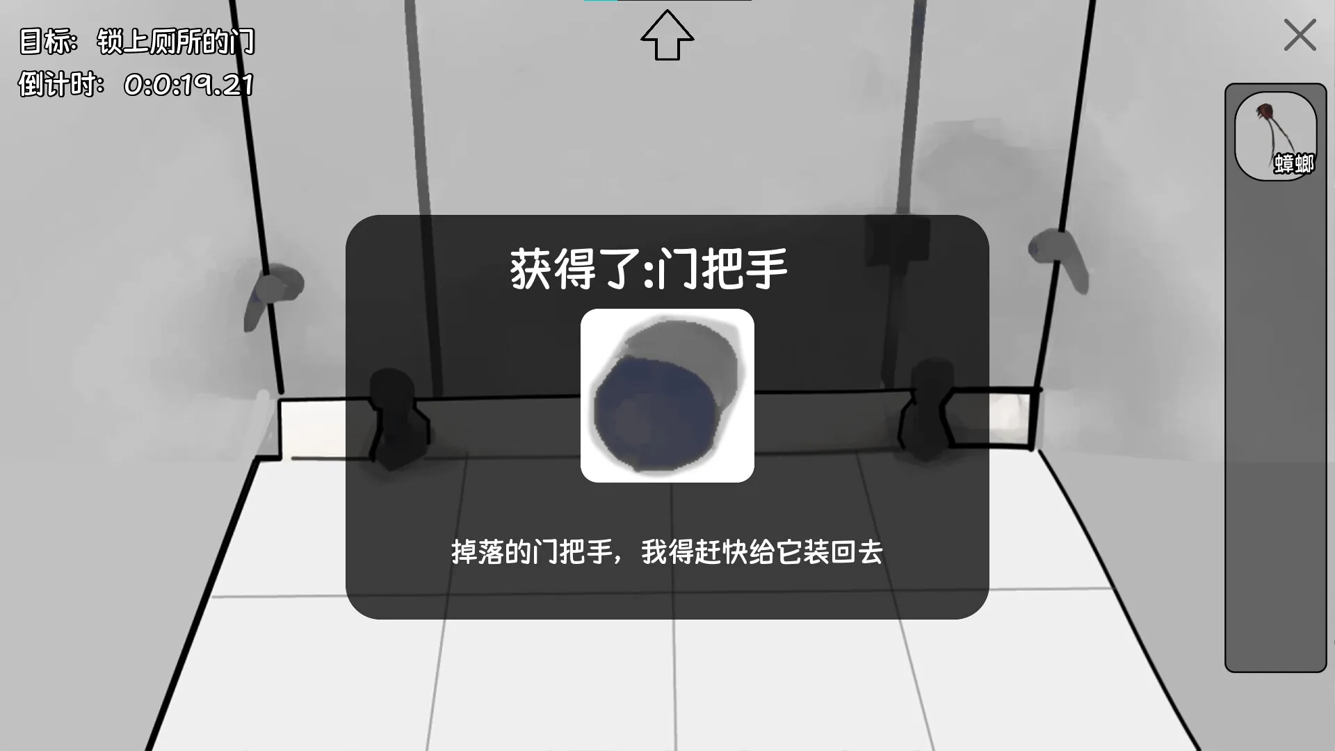 图片[3]-【steam】中专预备役/The Losers Team-鹿星语