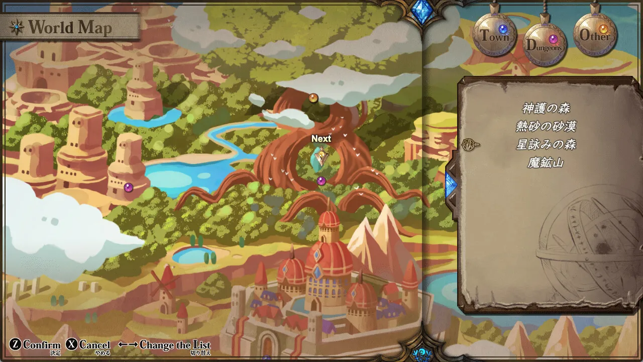 图片[5]-最强☆天使 沙利叶！STEAM官方中文-鹿星语