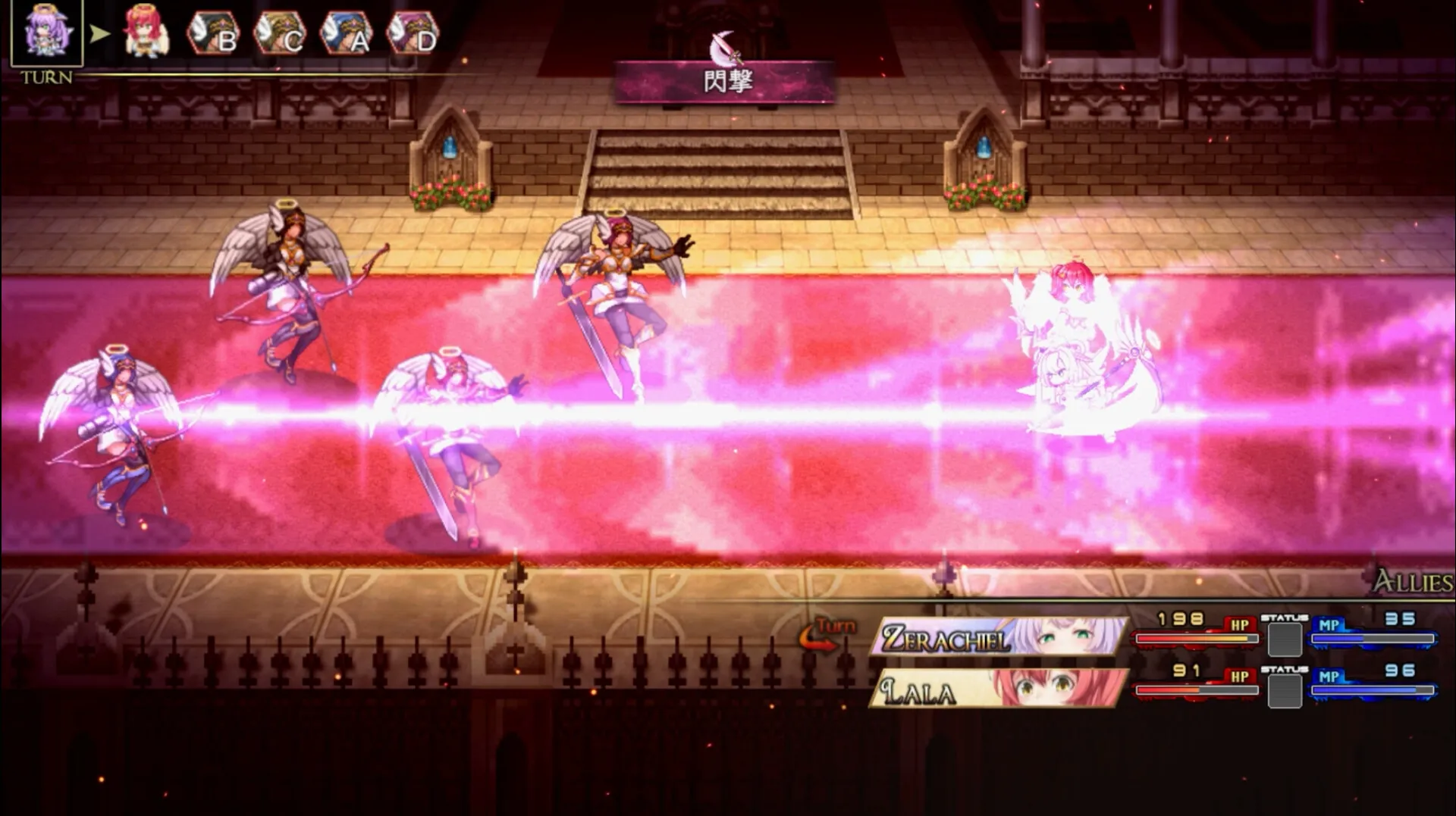 图片[7]-最强☆天使 沙利叶！STEAM官方中文-鹿星语