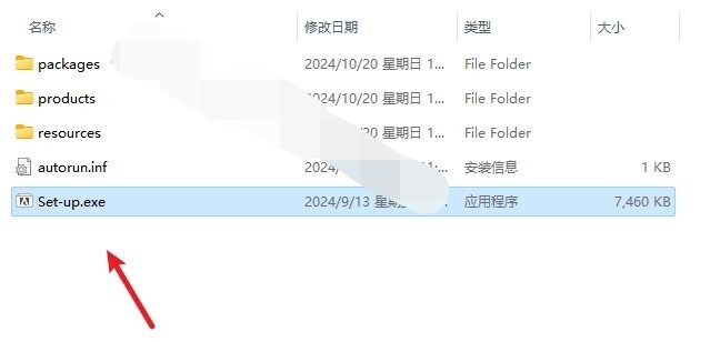 图片[3]-Adobe Premiere Pro【PR】2025 v25.0 (x64) 中文版-鹿星语