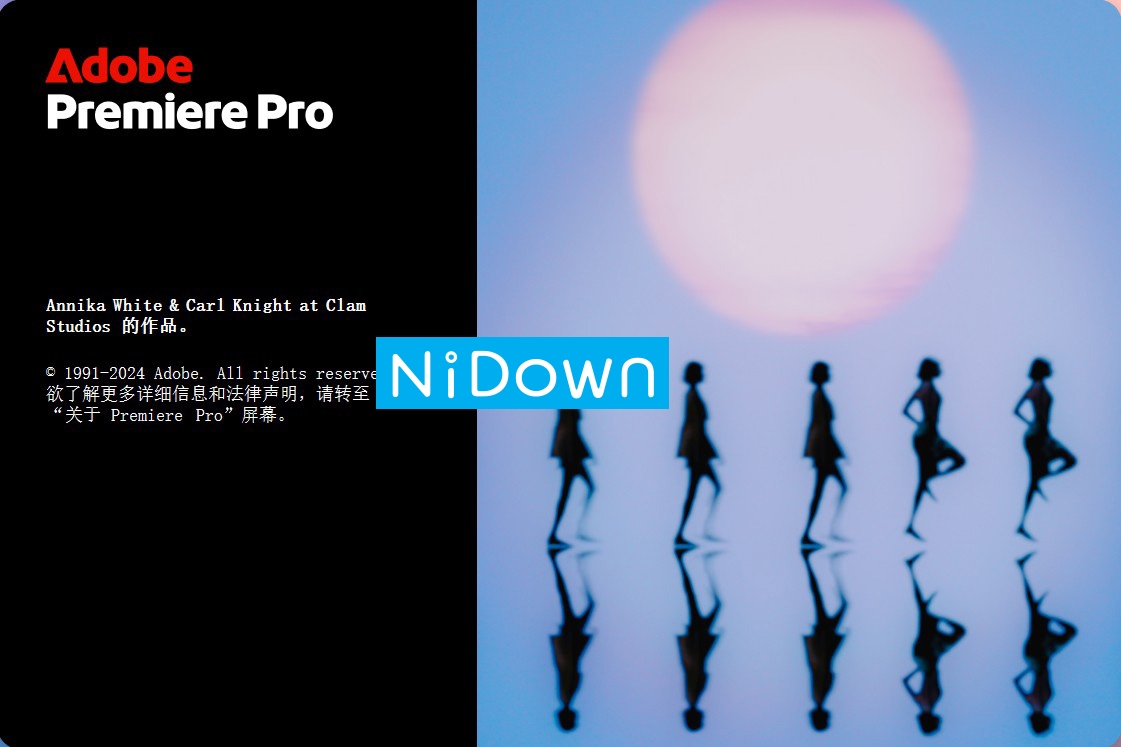 图片[2]-Adobe Premiere Pro【PR】2025 v25.0 (x64) 中文版-鹿星语