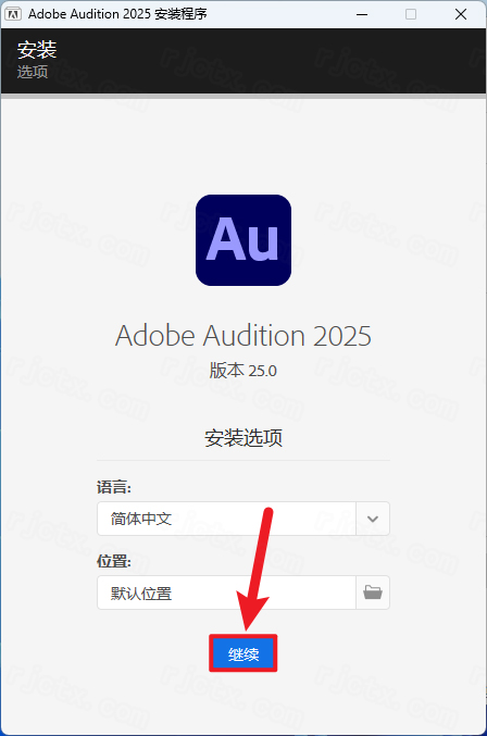 图片[5]-Adobe Audition 2024 v25.0 Win （AU）中文新版本下载-鹿星语