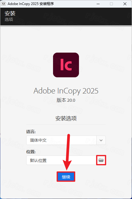 图片[5]-Adobe InCopy 2025 v20.0 Win （IC）中文新版本下载-鹿星语
