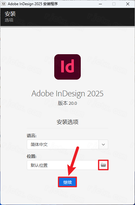 图片[5]-Adobe InDesign 2025 v20.0 Id 3 Win版本下载-鹿星语