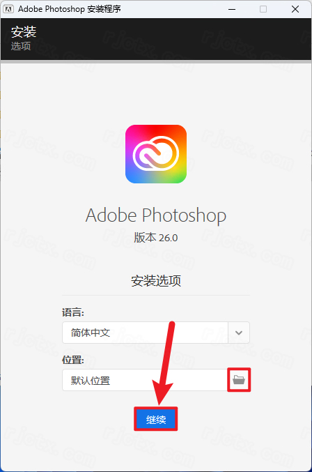 图片[6]-Adobe Photoshop 2025(v26.4.1.194)  直装中文版-鹿星语