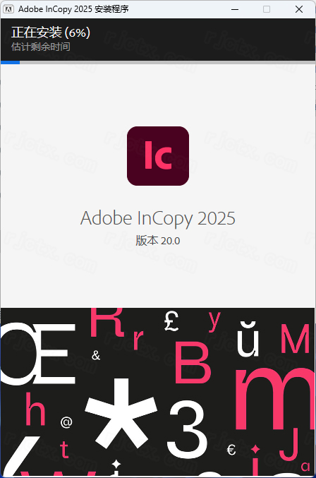 图片[6]-Adobe InCopy 2025 v20.0 Win （IC）中文新版本下载-鹿星语