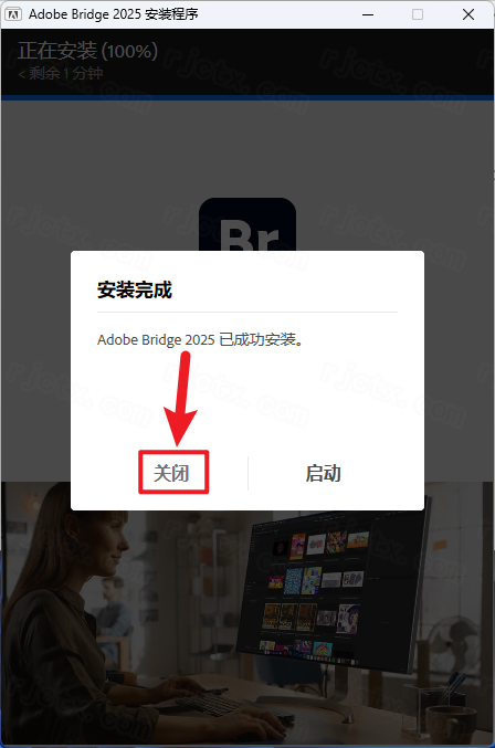 图片[7]-Adobe Bridge【BR】2025 v15.0 Win直装版(x64) 支持右键直接ACR编辑-鹿星语