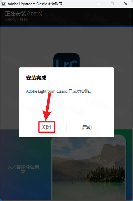 图片[7]-Adobe Lightroom Classic【LRC】2025 v14.0.0 (x64)LR2025中文Win直装版-鹿星语