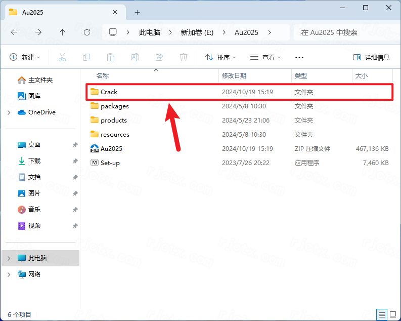 图片[8]-Adobe Audition 2024 v25.0 Win （AU）中文新版本下载-鹿星语