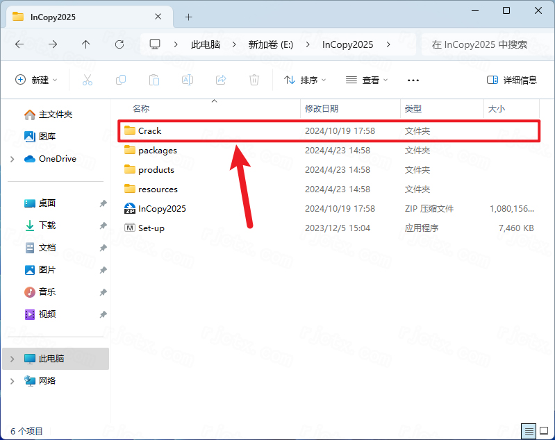 图片[8]-Adobe InCopy 2025 v20.0 Win （IC）中文新版本下载-鹿星语