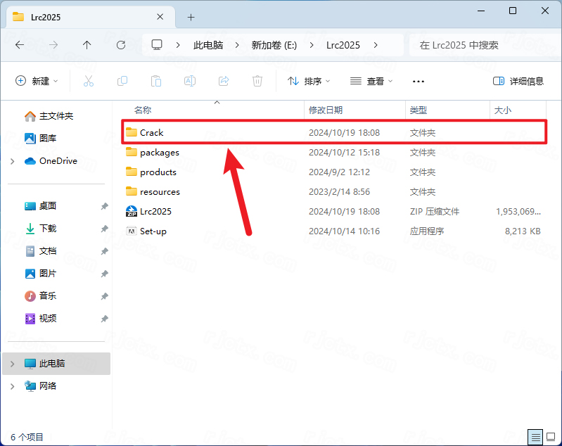 图片[8]-Adobe Lightroom Classic【LRC】2025 v14.0.0 (x64)LR2025中文Win直装版-鹿星语