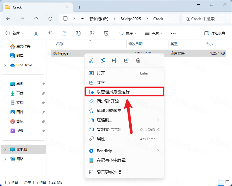 图片[9]-Adobe Bridge【BR】2025 v15.0 Win直装版(x64) 支持右键直接ACR编辑-鹿星语