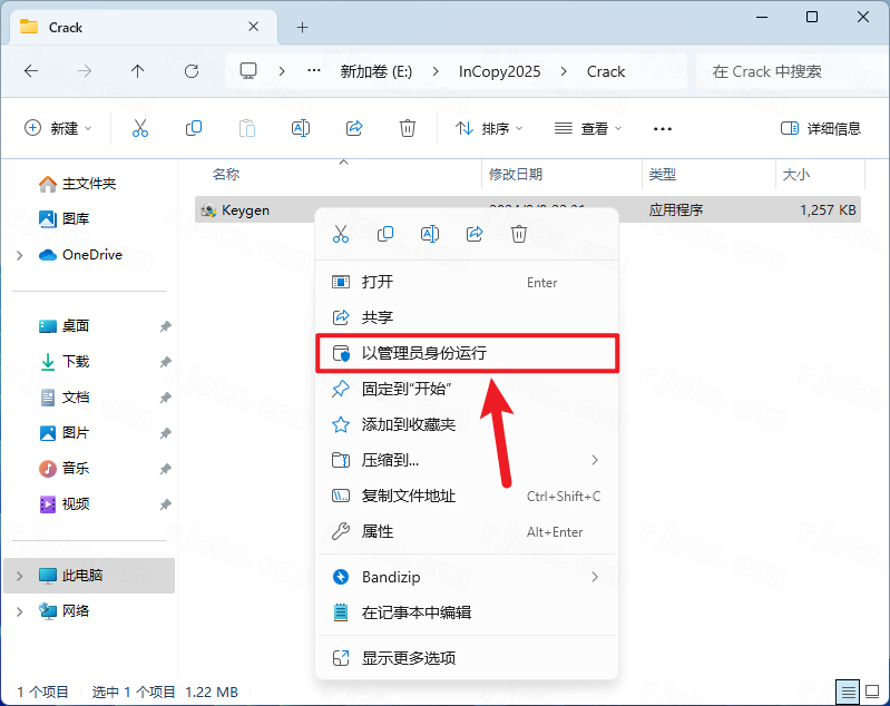 图片[9]-Adobe InCopy 2025 v20.0 Win （IC）中文新版本下载-鹿星语