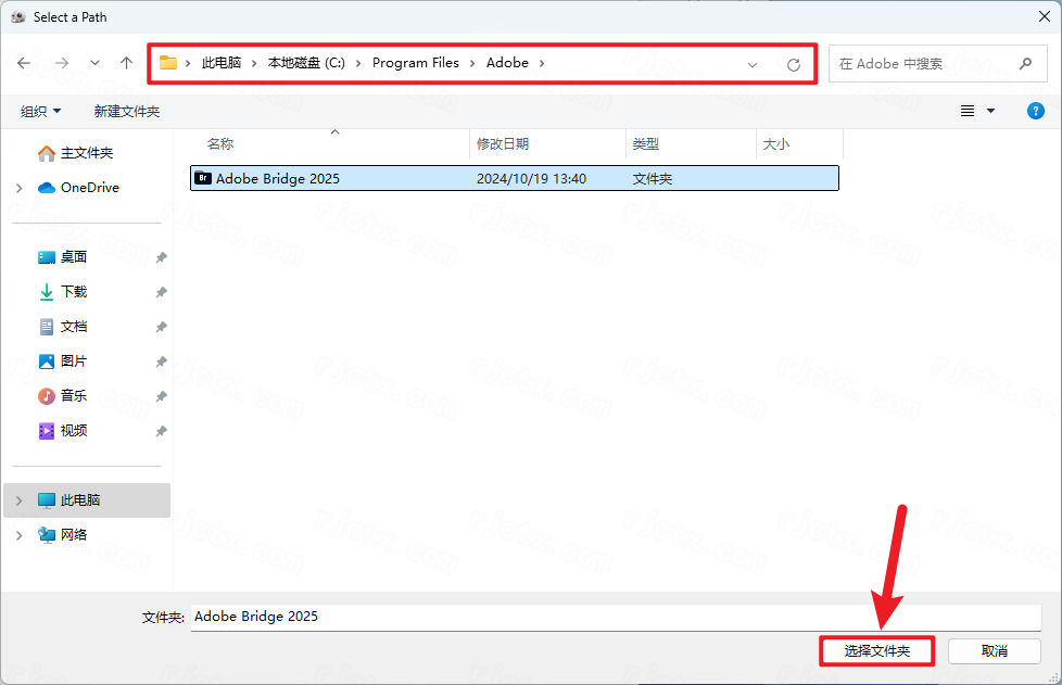 图片[11]-Adobe Bridge【BR】2025 v15.0 Win直装版(x64) 支持右键直接ACR编辑-鹿星语