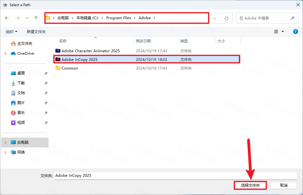图片[11]-Adobe InCopy 2025 v20.0 Win （IC）中文新版本下载-鹿星语