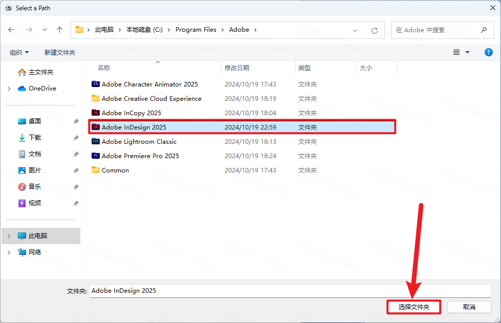 图片[11]-Adobe InDesign 2025 v20.0 Id 3 Win版本下载-鹿星语