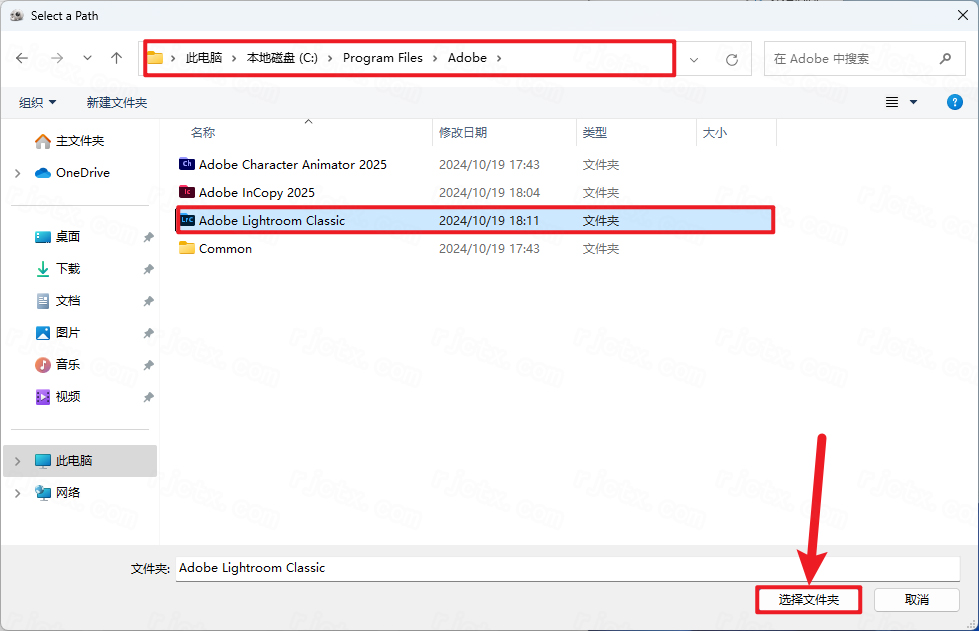 图片[11]-Adobe Lightroom Classic【LRC】2025 v14.0.0 (x64)LR2025中文Win直装版-鹿星语