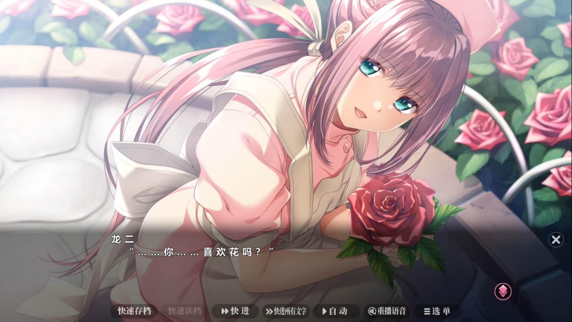 图片[4]-夜勤病栋STEAM官方中文版-鹿星语