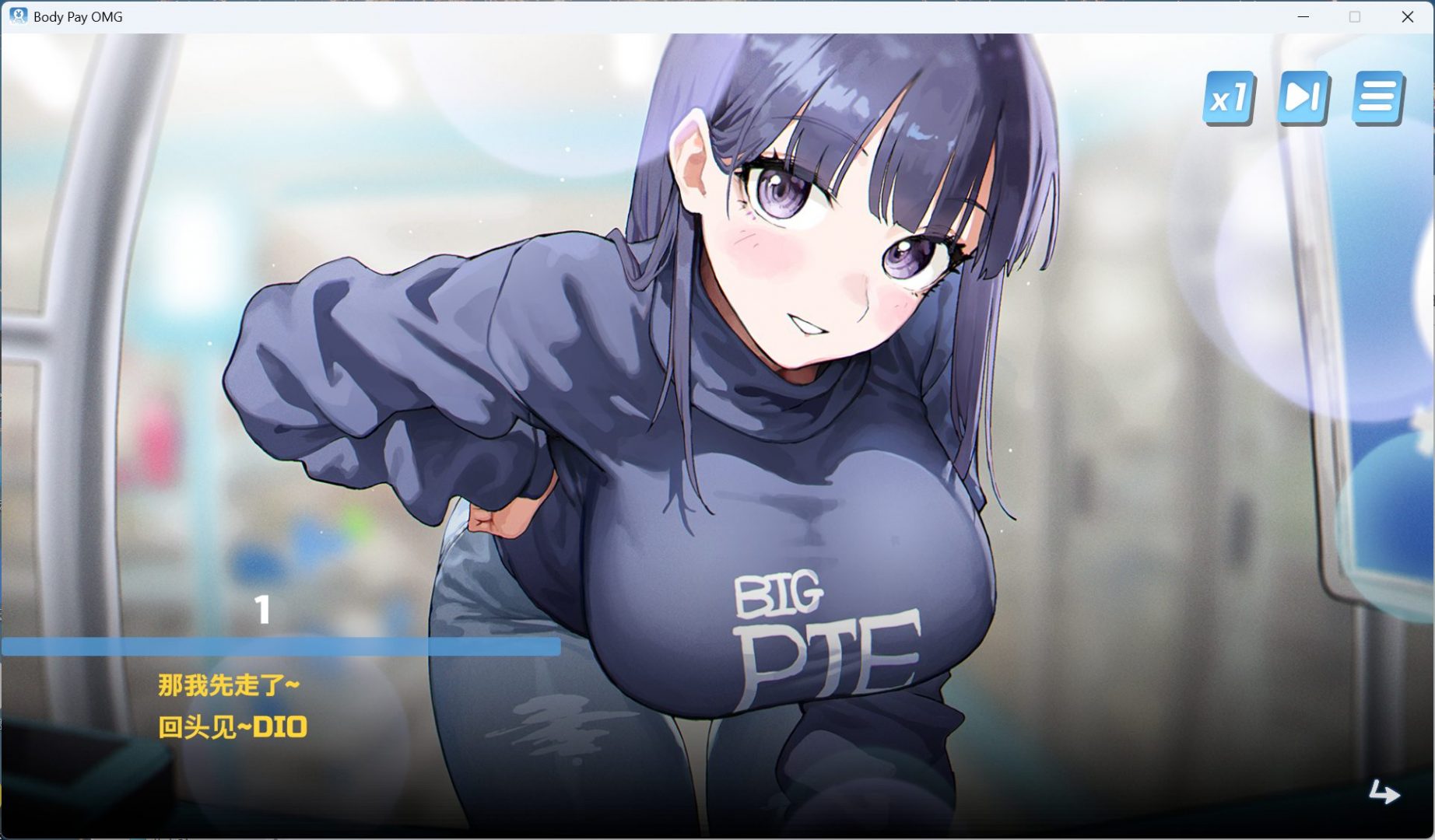 图片[3]-我的天啊！一个胸部丰满的女人正在主动引诱我！STEAM官中-鹿星语