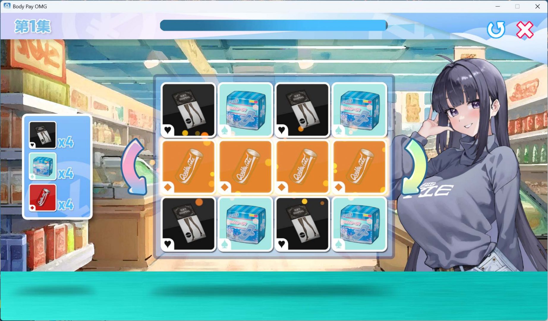 图片[6]-我的天啊！一个胸部丰满的女人正在主动引诱我！STEAM官中-鹿星语